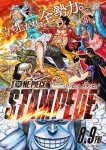 onepiecestampede-800x1133.jpg