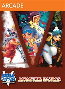 Xbox_Sega_Monster_World_Collection_boxart.jpg