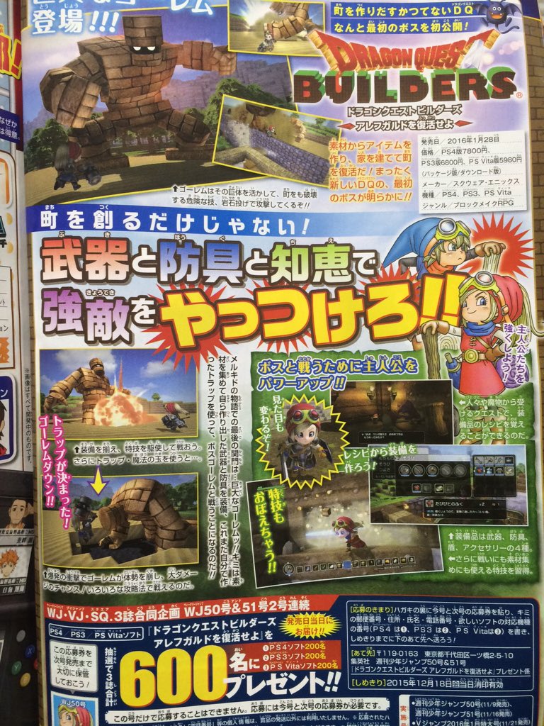 DQB-Scan_11-05-15.jpg