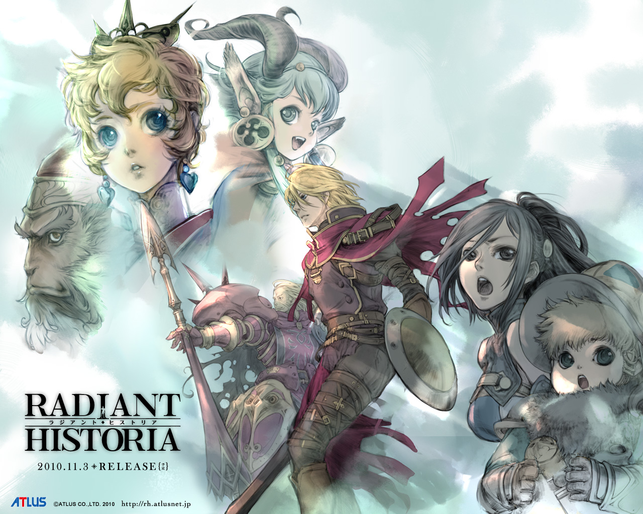 radiant-box-art.jpg