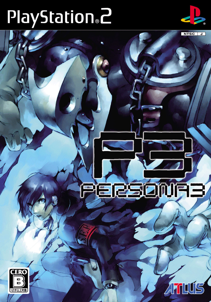 persona3j.jpg