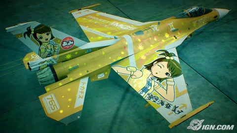 sss_1236983540.jpg