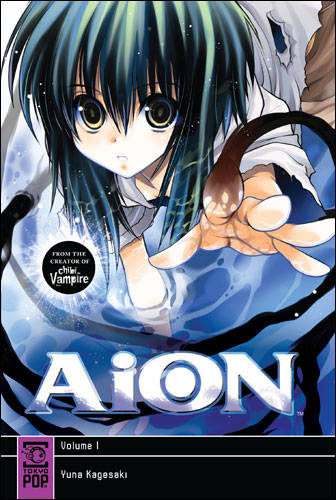 Aion1_500.jpg