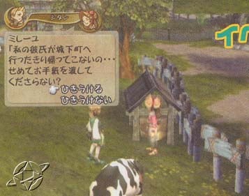 ffcrystal_021220_pic3.jpg