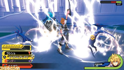 071228khbbs03.jpg