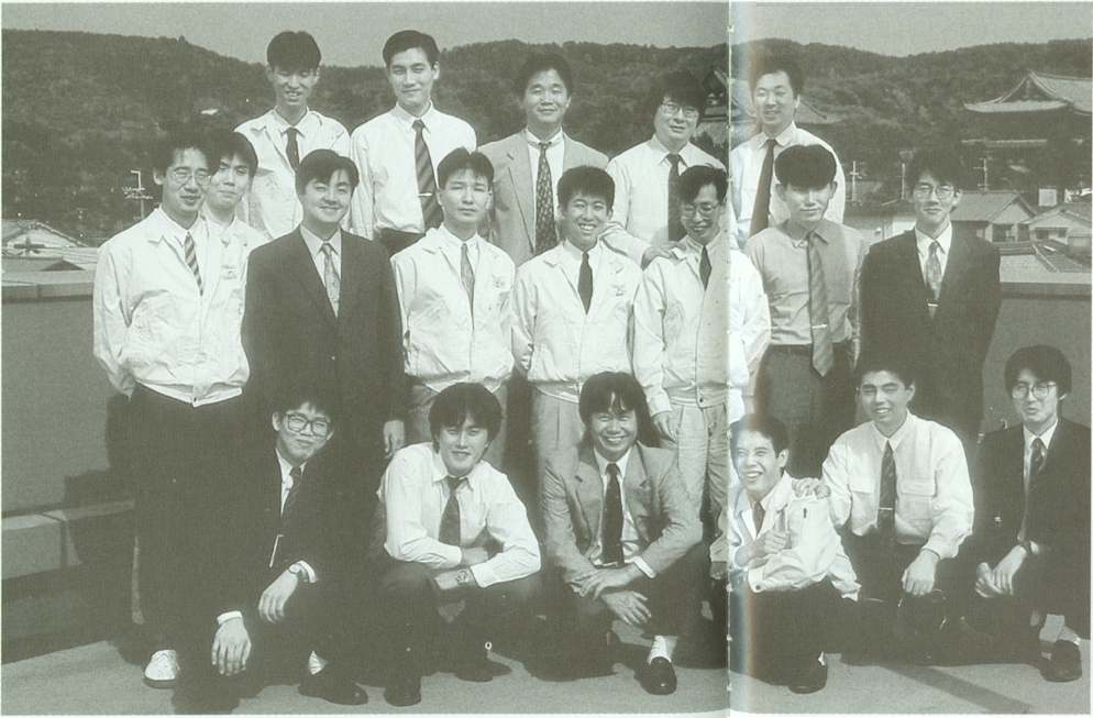 group_shot.png