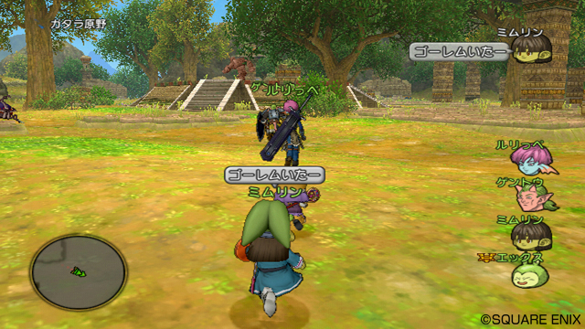 dqx06.jpg