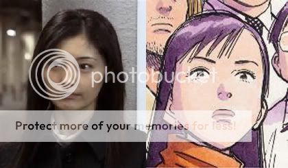 yukiji.jpg