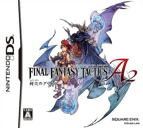 final_fantasy_tactics_a2__grimoire_of_the_rift_japon.jpg