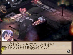 23701_20080321_disgaea_27.jpg