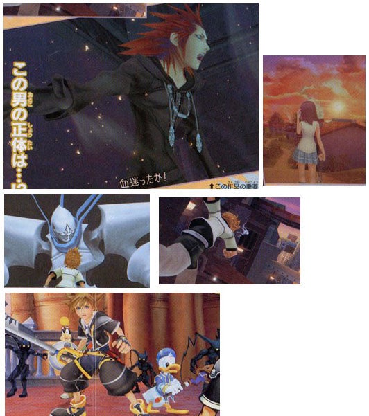 kingdom_ps2sequel2_030923.jpg