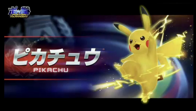 PIKACHU.jpg