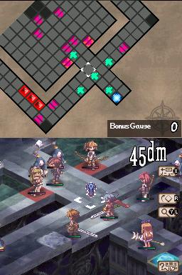 disgaea-ds-1.jpg