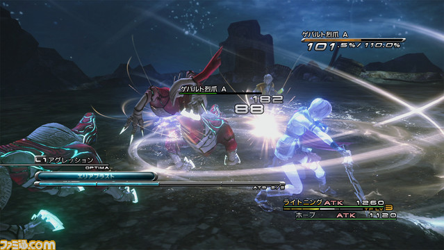 image_final_fantasy_xiii-11247-1185_0007.jpg