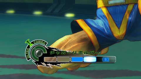 10_ssf4blog18.jpg