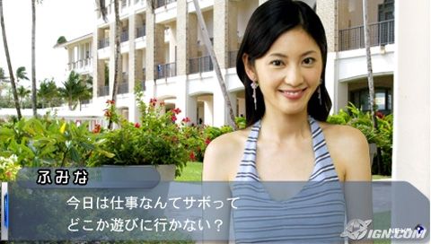 finder-love-20060410005553840.jpg