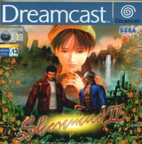 shenmue_2.jpg