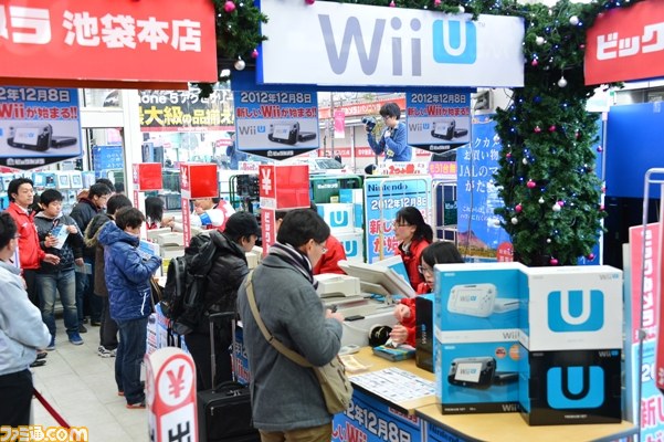 WiiU_Launch_JP3.jpg