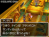 dqix12_s.gif