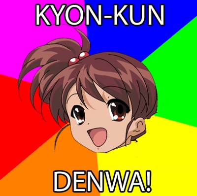 endless-eight_kyonkun_denwa.jpg