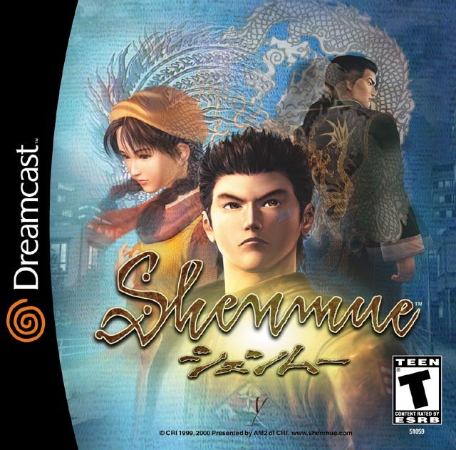 shenmue_big.jpg