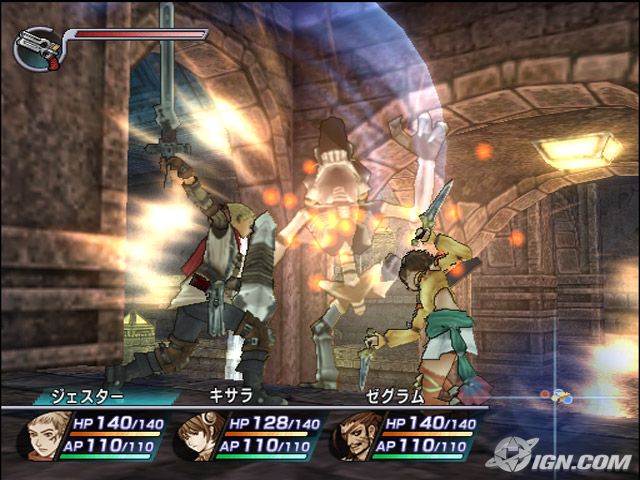 rogue-galaxy-update-20050805023222004.jpg