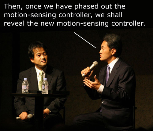 exciting-new-sony-controller.jpg