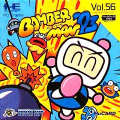 _-Bomberman-93-NEC-PC-Engine-_.jpg