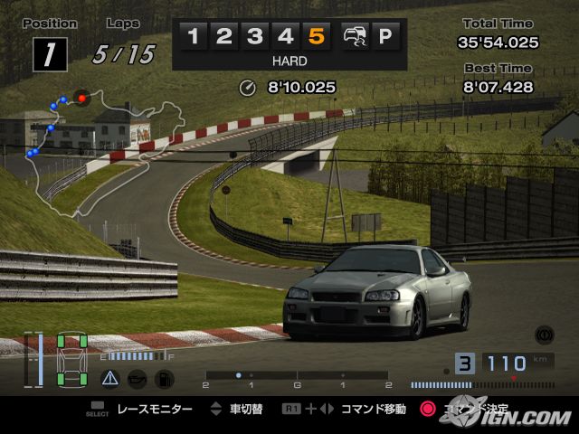 gran-turismo-4-20041207032811964.jpg