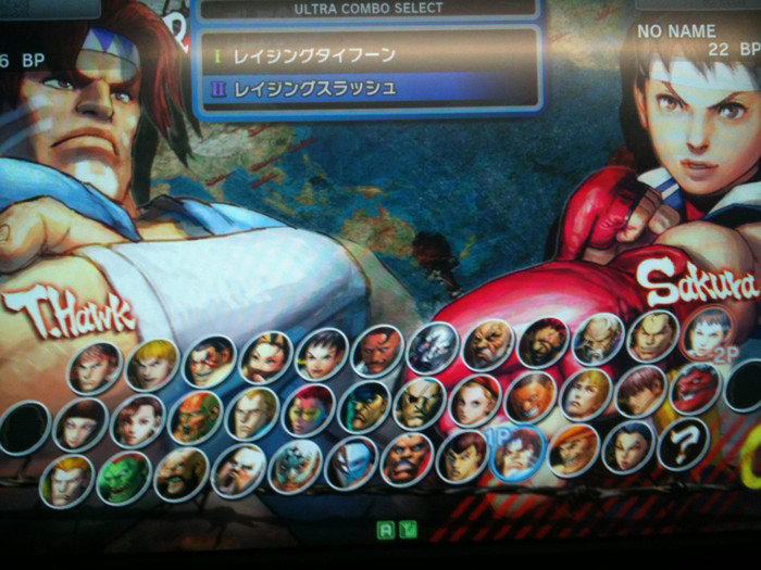 22_ssf4openslots.jpg