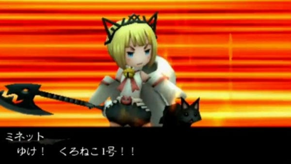 Bravely-Second-Neko-Chara-Job_004.jpg