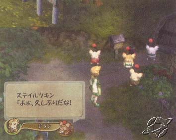 ffcrystal_021220_pic4.jpg