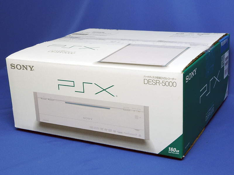 psx3_012.jpg