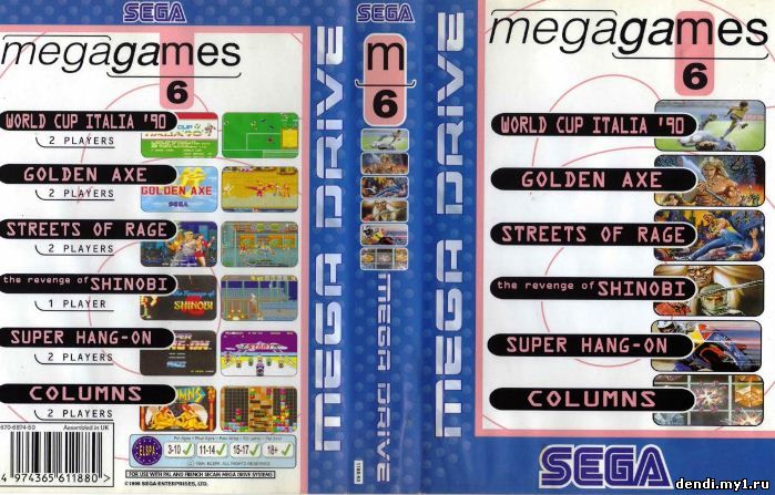Mega_Games_6_Vol_1-0.jpg