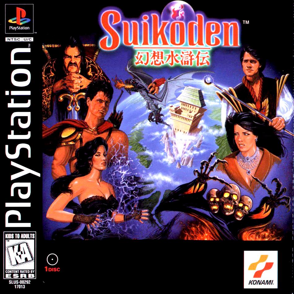 206066-suikoden_us.jpg