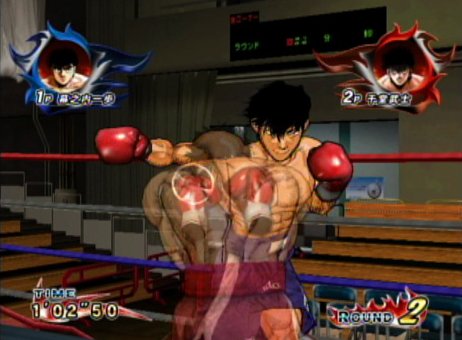 hajime_no_ippo_the_fighting_revolution_20061201.jpg