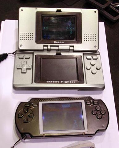 psp_ds_clone.jpg