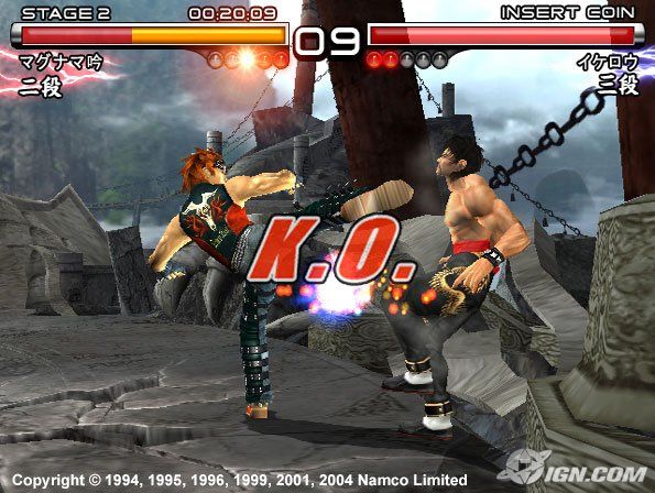 tekken-5-20040901104447184.jpg