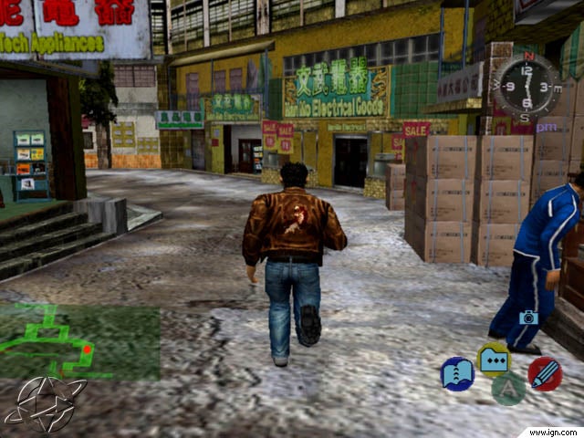 shenmue_082802_19.jpg