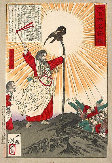 389px-Emperor_Jimmu.jpg