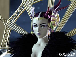edea1.jpg