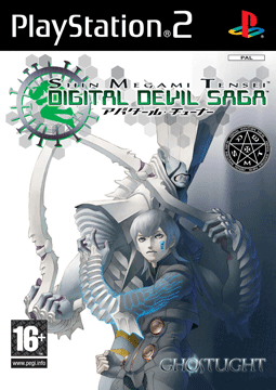 Shin_Megami_Tensei_-_Digital_Devil_Saga_Coverart.png