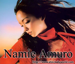 nami-amuro.jpg