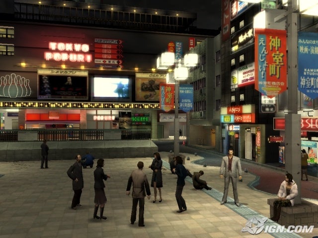 yakuza-2-screens-20080815112948709_640w.jpg