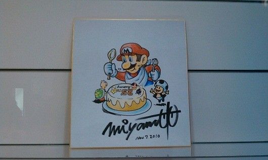 mario25geb-18.jpg