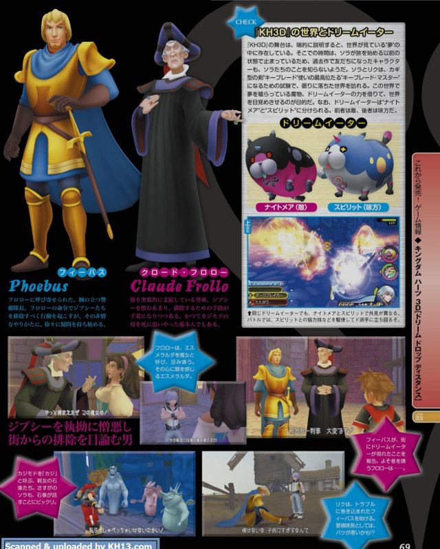 kh3d_scan-2.jpg