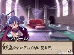 disgaea-ds-20080321041301384_640w.jpg