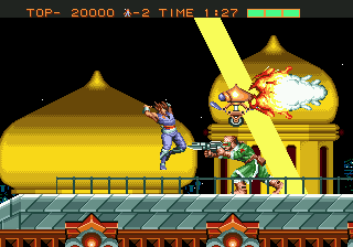 strider_smd_03.png
