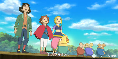 ninokuni03.jpg