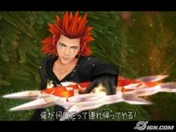 kingdom-hearts-3582-days-2008080-3.jpg